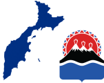 Камчатский край